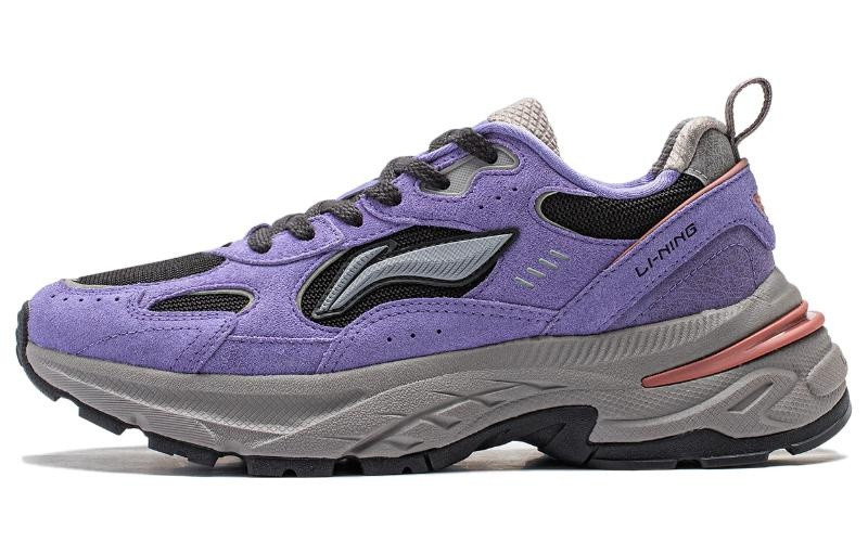 Li-Ning (WMNS) Li-Ning Beichen 'Purple Grey' AGCT426-4 outlook