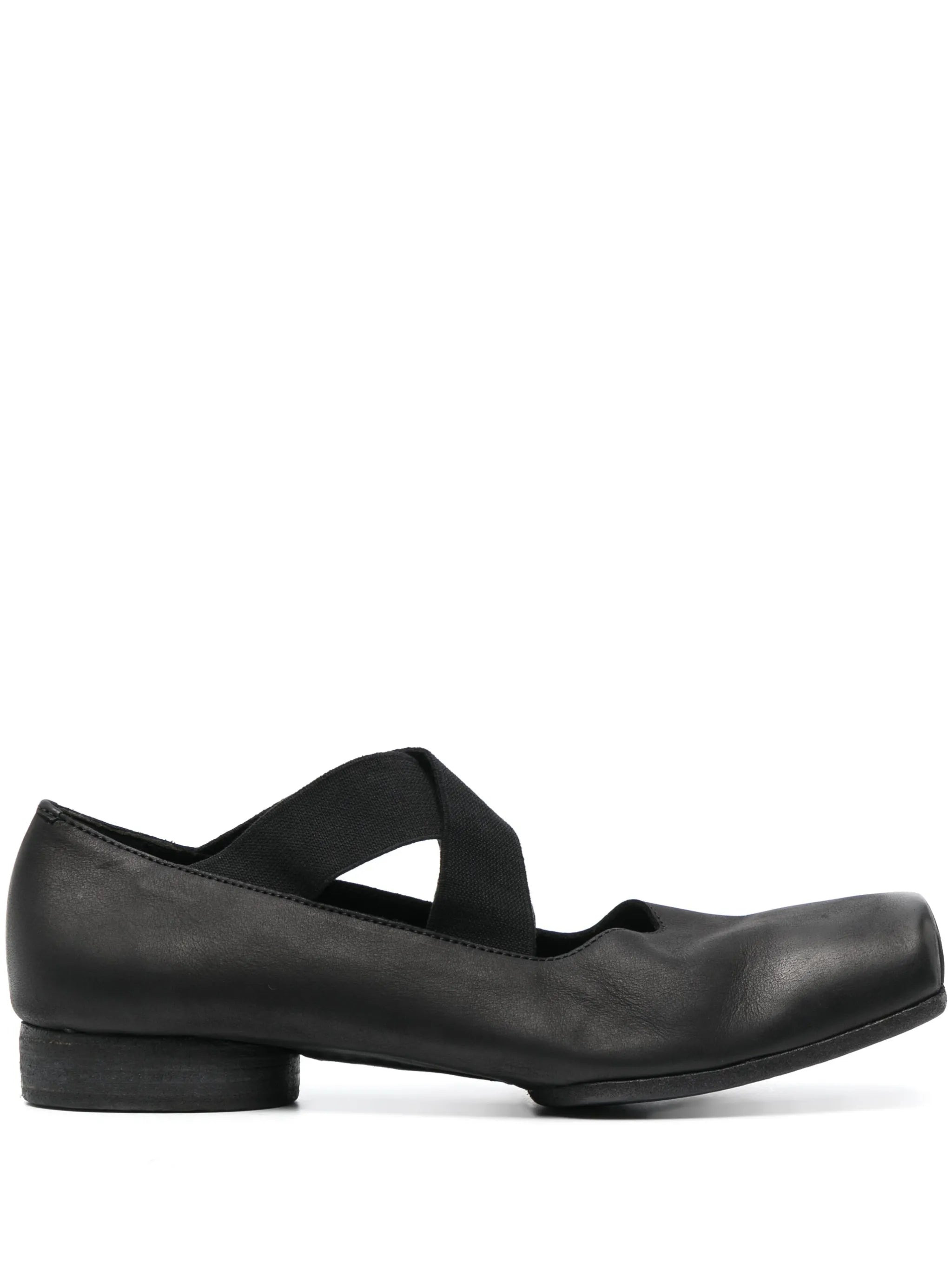 Uma Wang 23mm Square-toe Leather Ballerina Shoes - 4