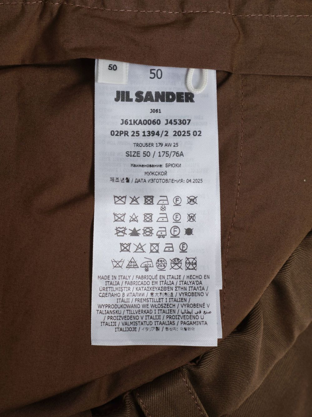 pleated panel trousers - 3
