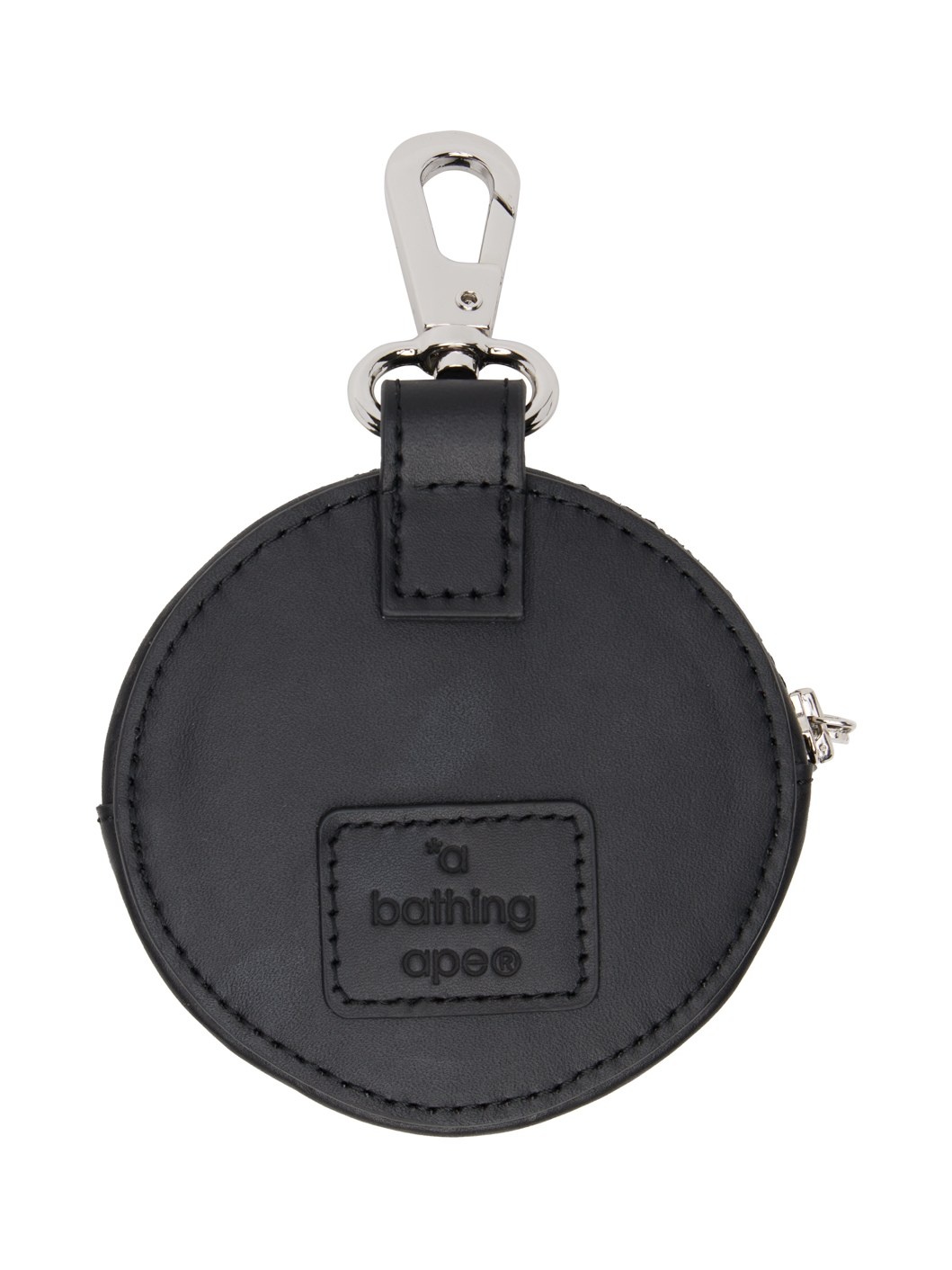 Black Baby Milo Coin Pouch - 2