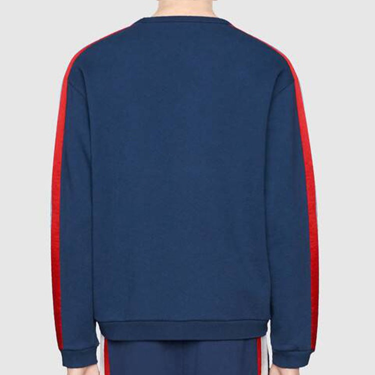 Gucci GG Star Design Crewneck Sweatshirt 'Blue' 576065-XJBBQ-4429 - 5