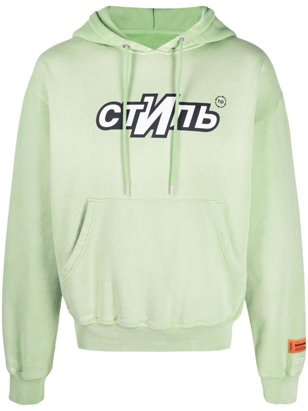 СТИЛЬ print hoodie - 1