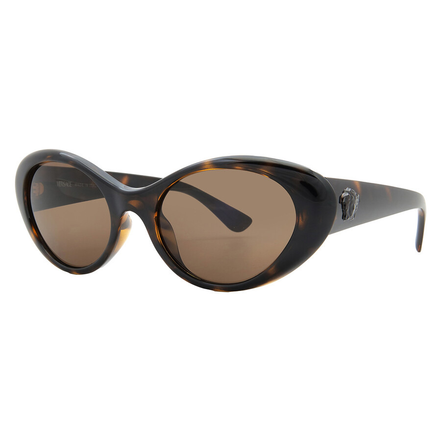 Versace Brown Cat Eye Men's Sunglasses VE4455U 108/73 53 - 2