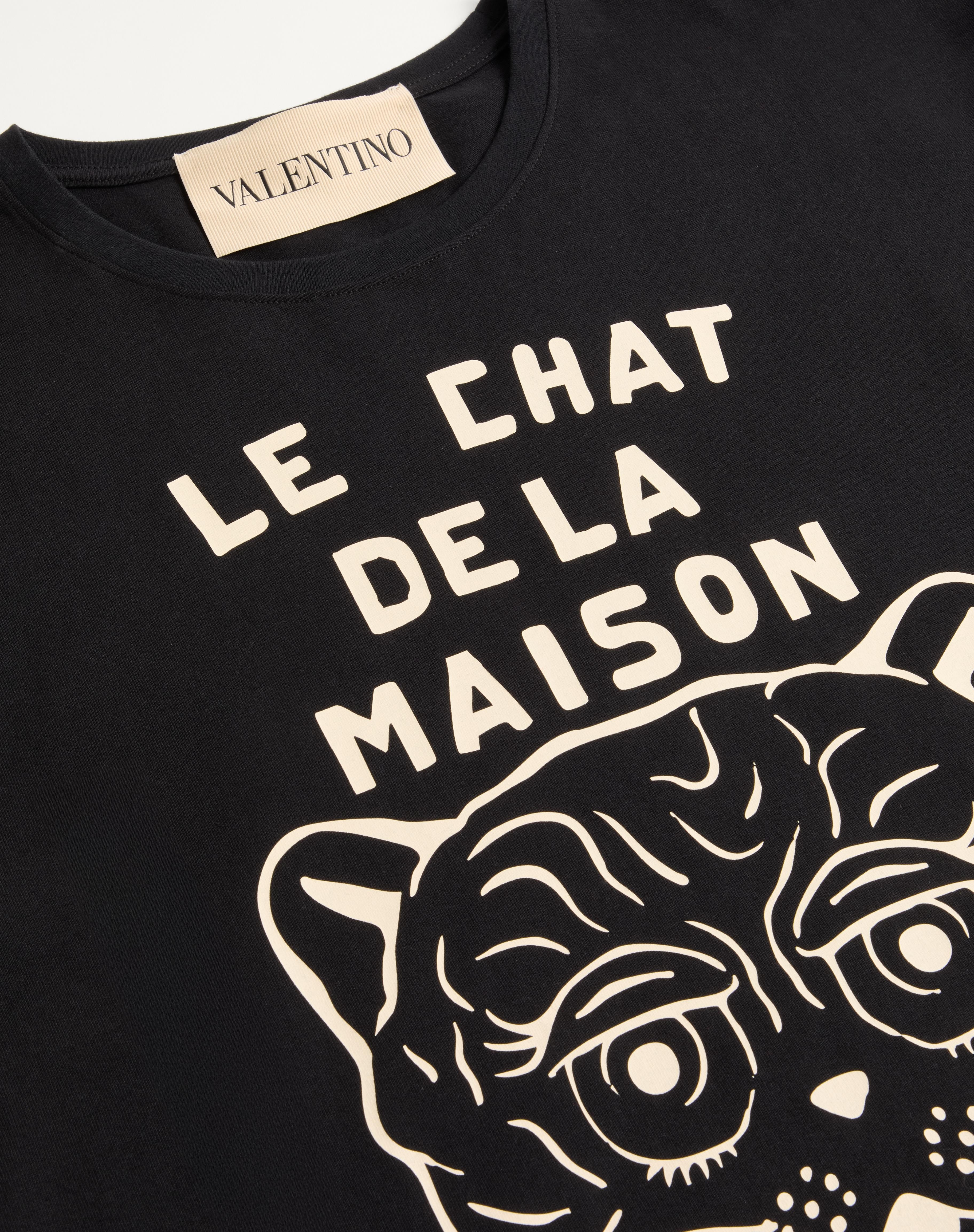 COTTON T-SHIRT WITH CHAT DE LA MAISON PRINT - 8