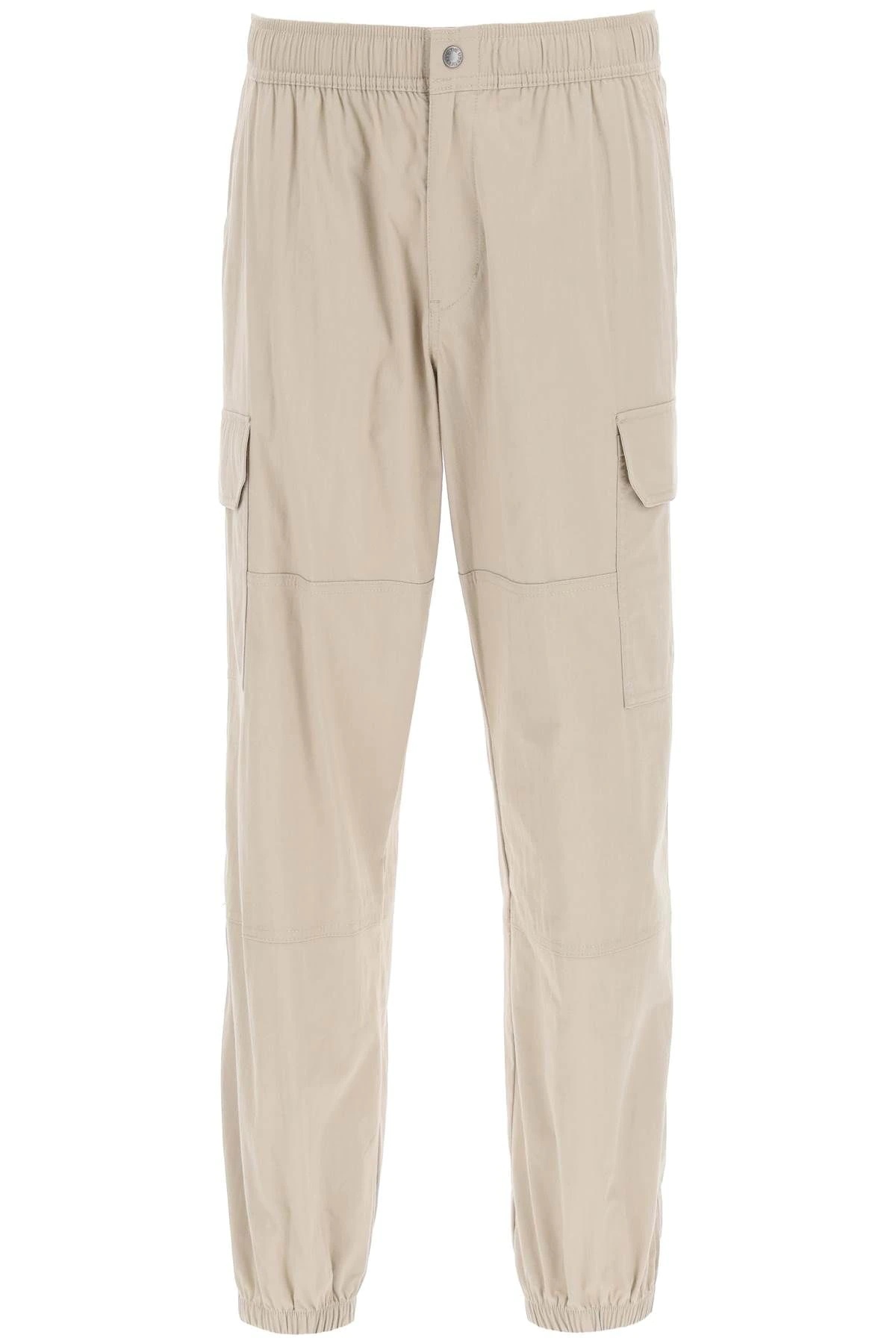 KARAKASH CARGO PANTS - 1