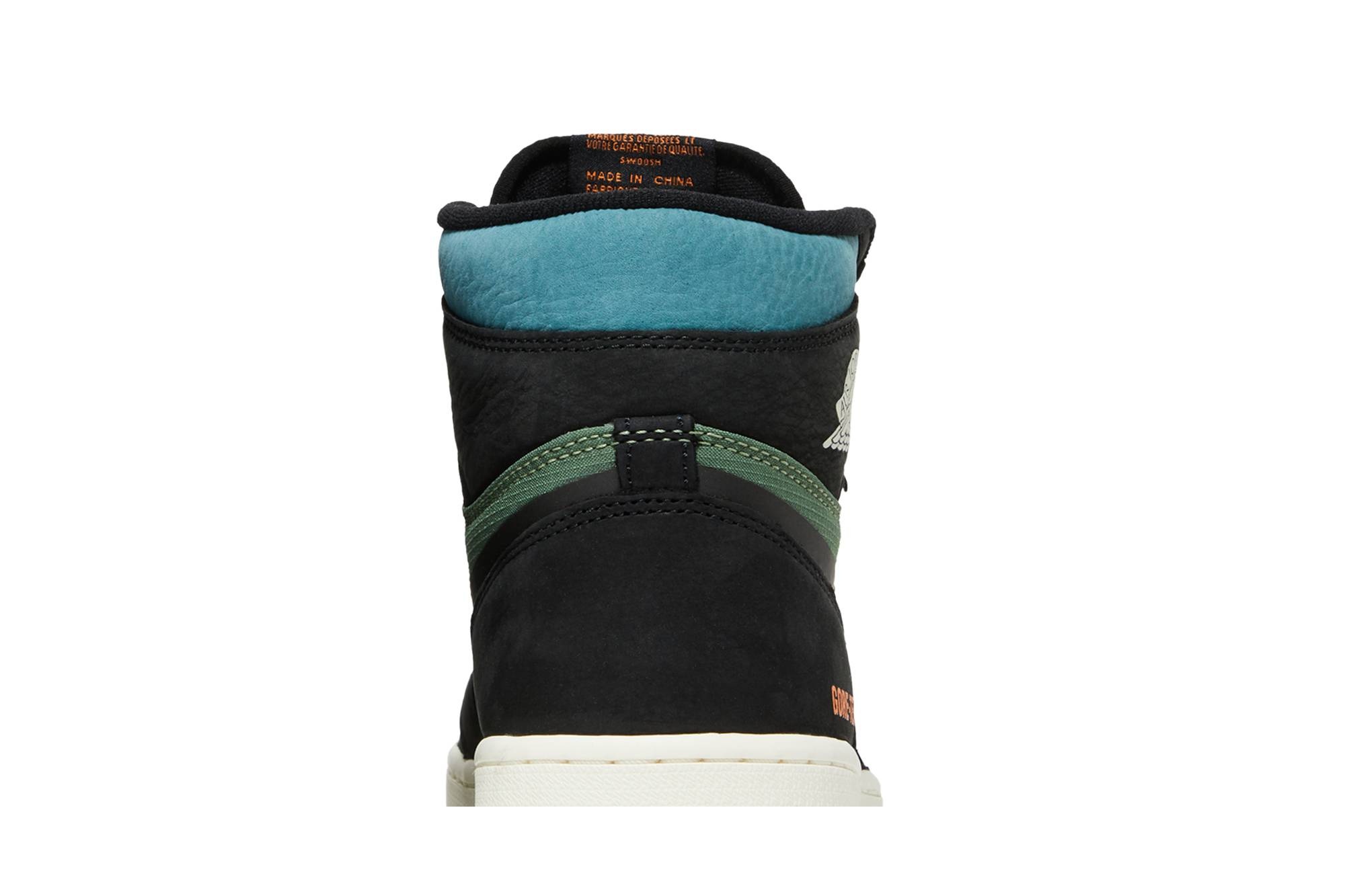 Air Jordan 1 High Element GORE-TEX 'Black Olive' - 7