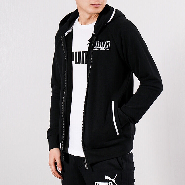 PUMA Colorblock hooded Zipper Jacket Black 844130-01 - 3