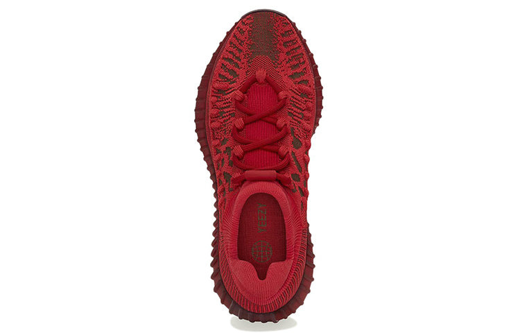 adidas Yeezy Boost 350 V2 CMPCT 'Slate Red' GW6945 - 4