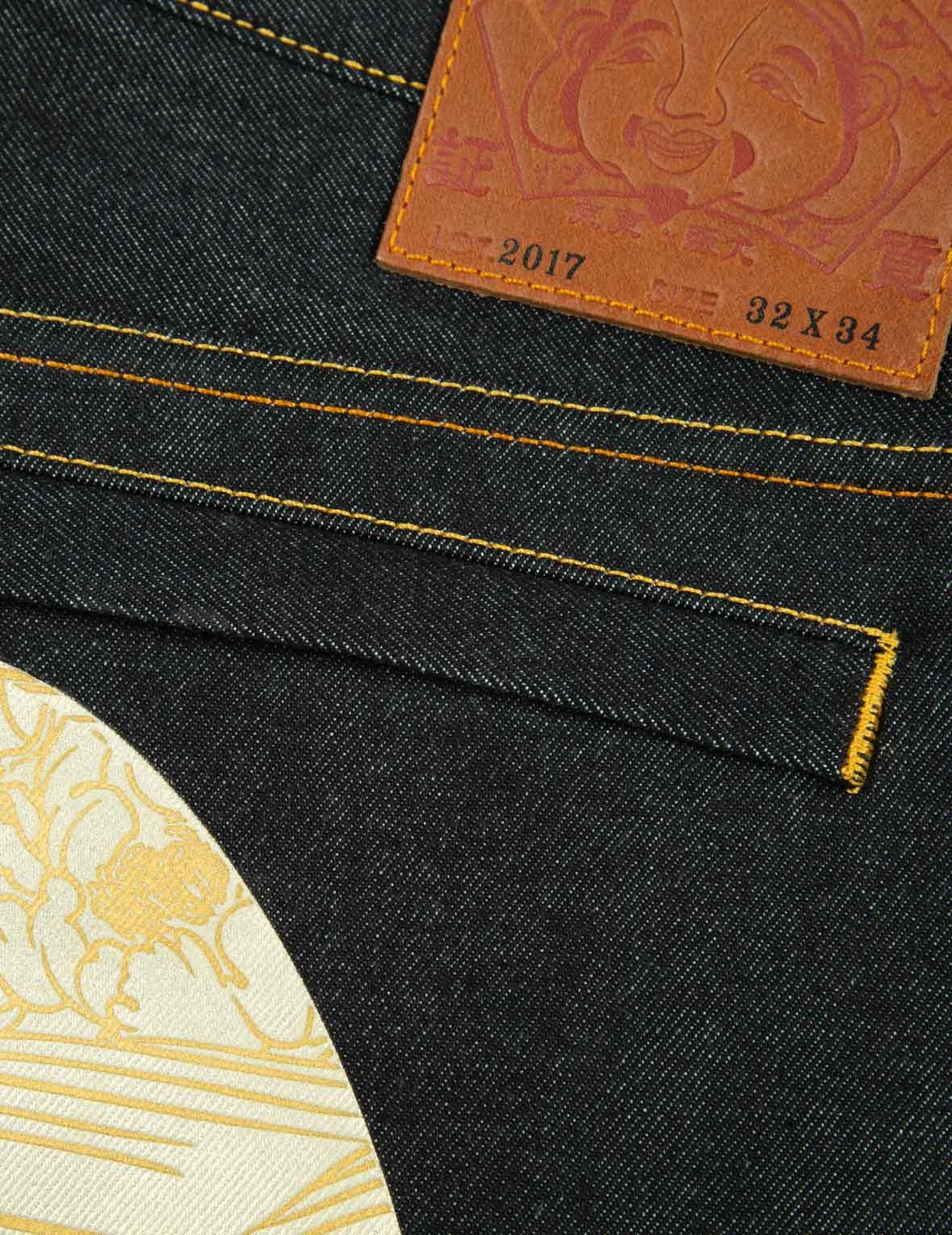 Grains-pattern Daicock Carrot Fit Jeans #2017 - 13