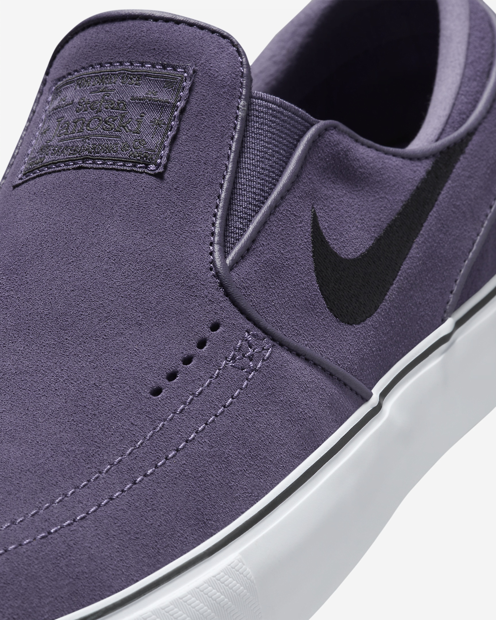 Nike SB Janoski+ Slip Skate Shoes - 7