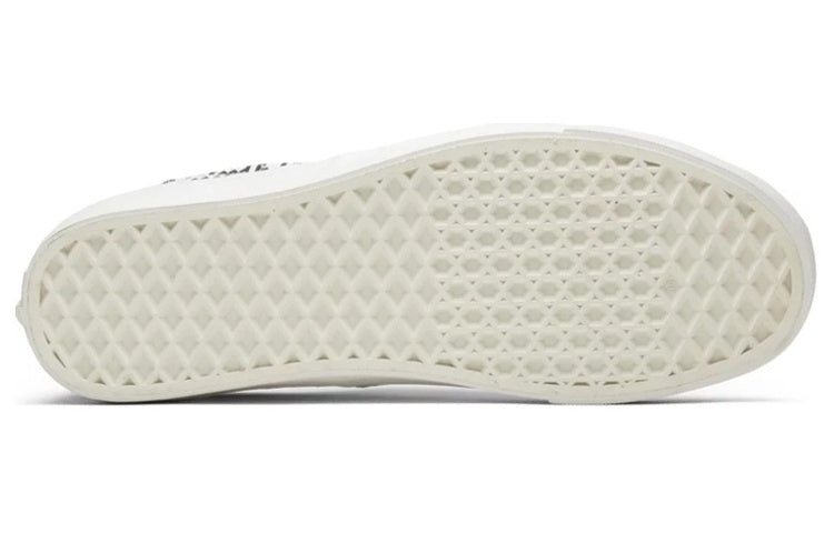 Vans Fear of God x Era 95 Reissue 'Marshmallow' VN0A2XRYML6 - 3