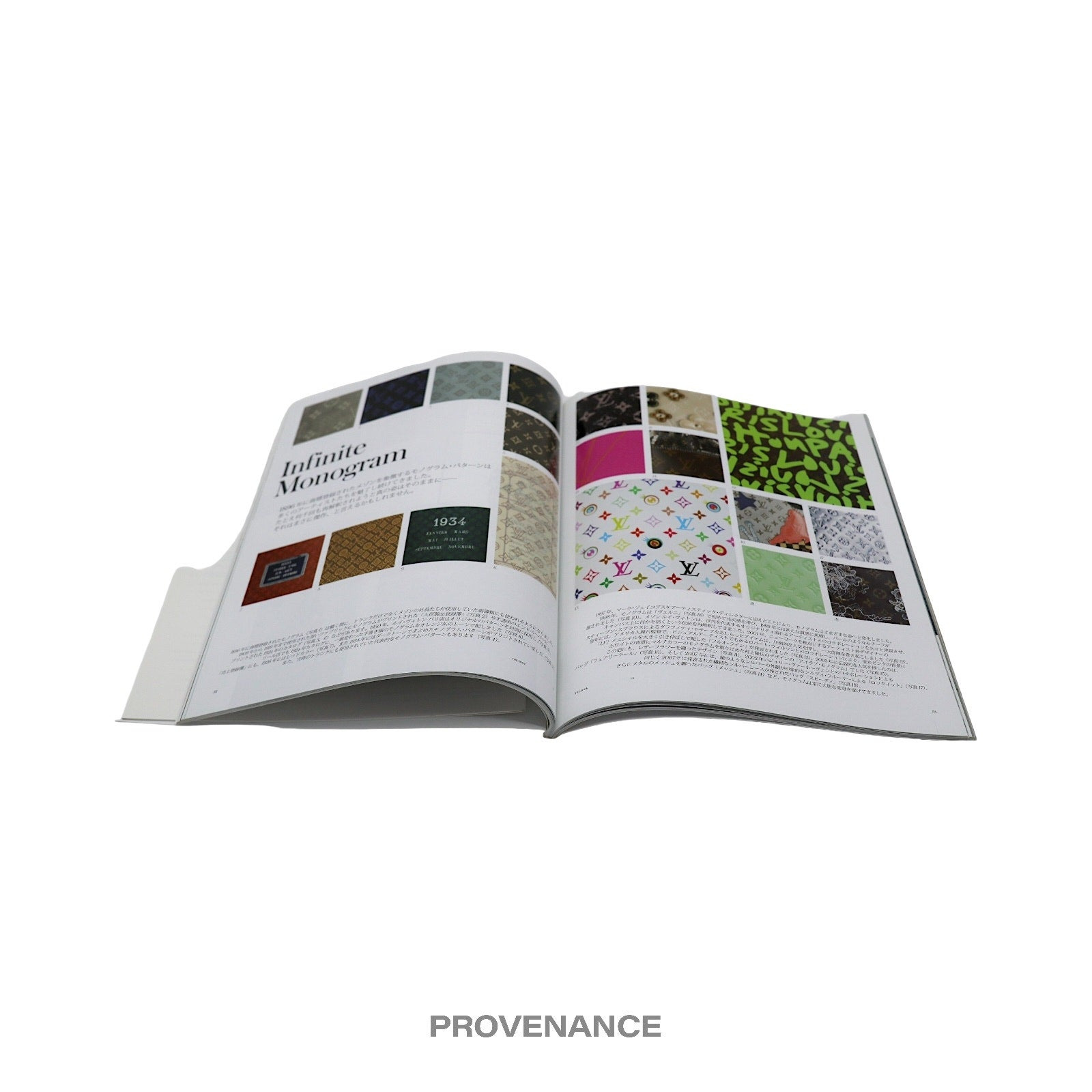 Louis Vuitton The Book #6 -  KOONS SUPREME - 10