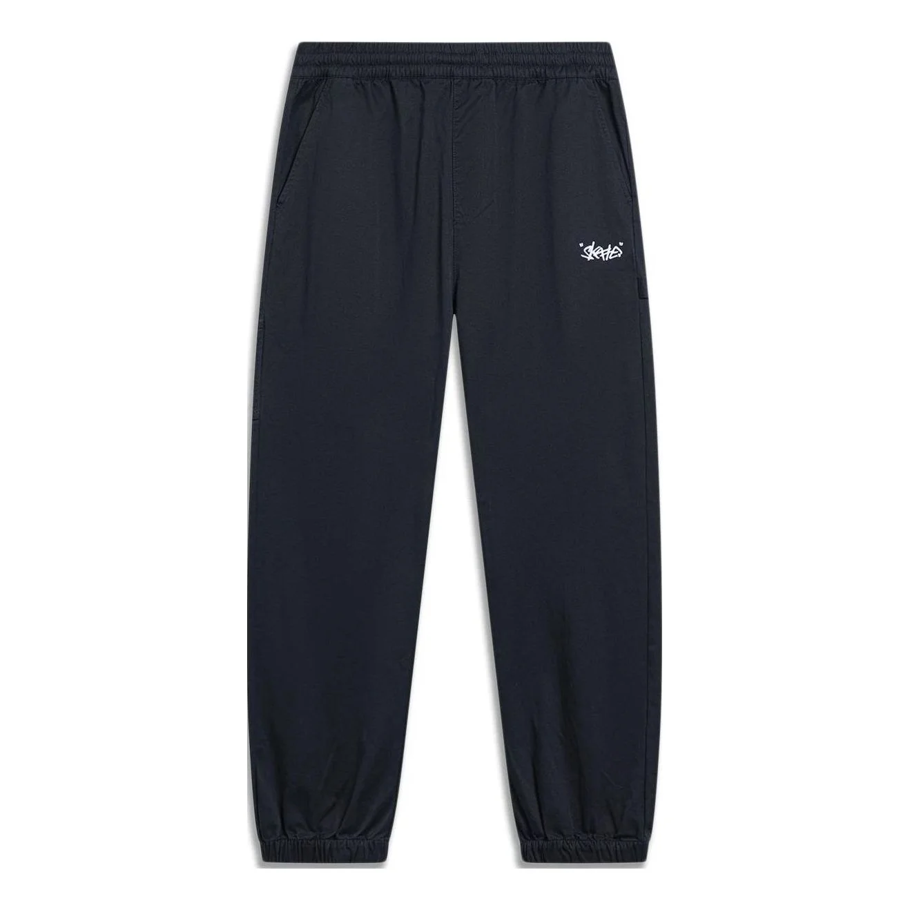Li-Ning x Disney Oswald Graphic Joggers Pants 'Black' AKXT085-2 - 1