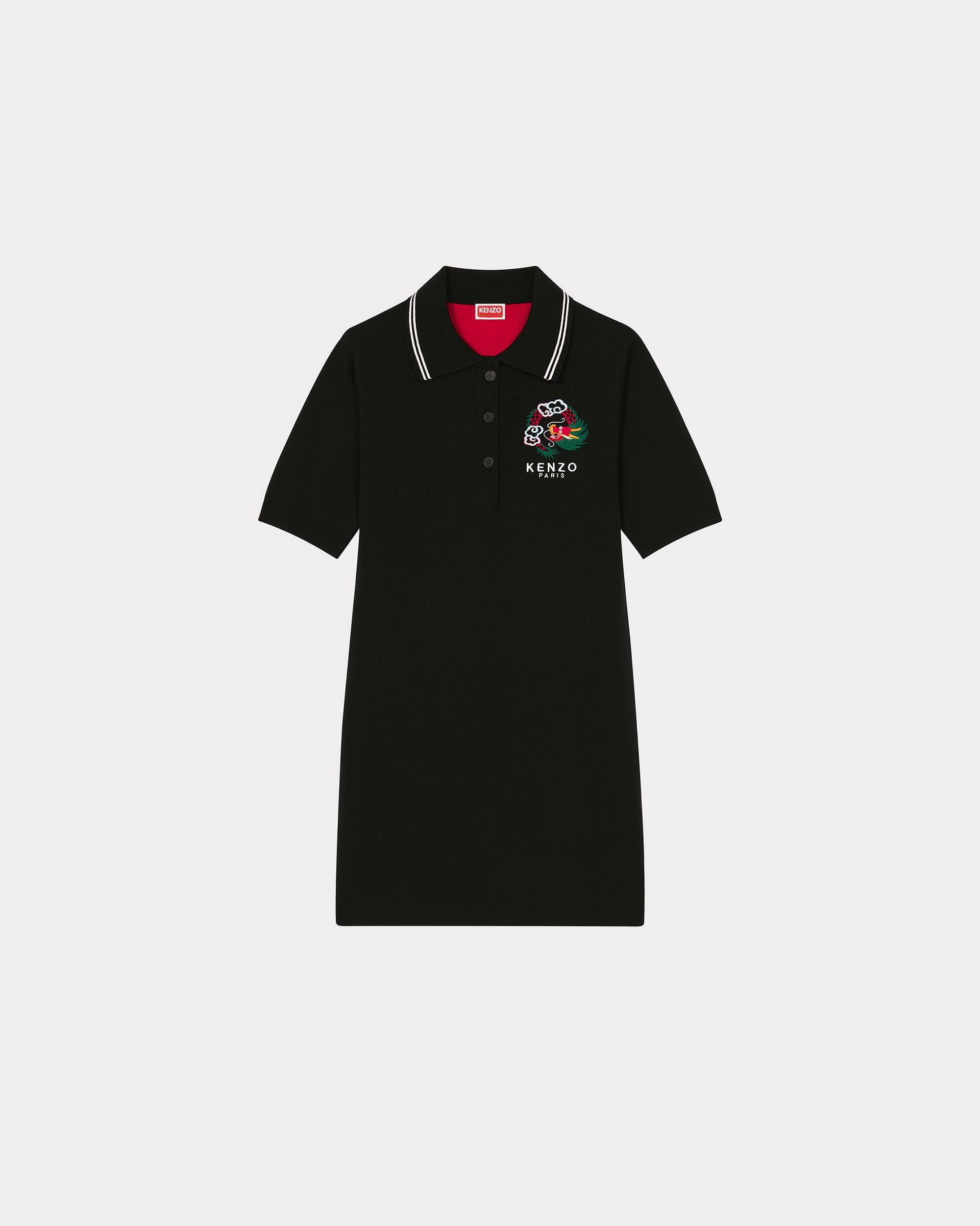 'Year of the Dragon' polo dress - 1