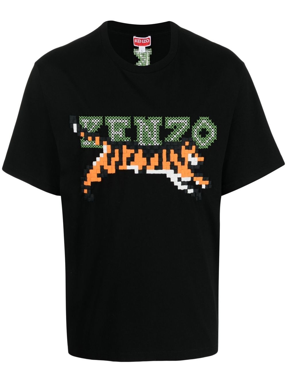 pixel logo-embroidered T-shirt - 1