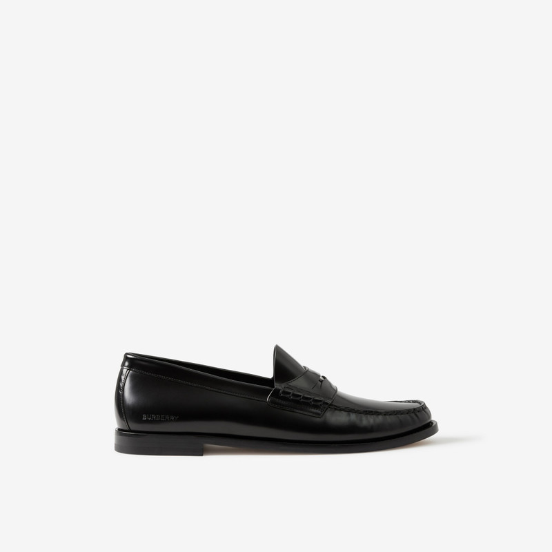 Coin Detail Leather Penny Loafers - 1