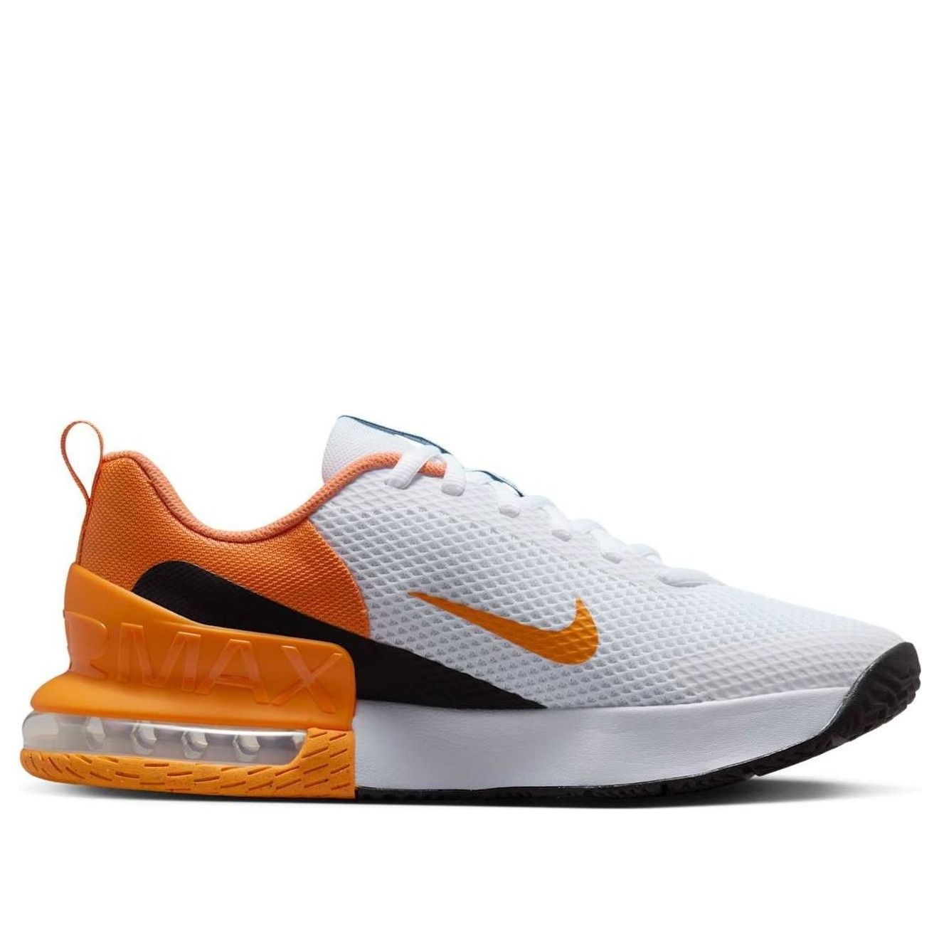 Nike Air Max Alpha Trainer 5 'White Hot Curry' FQ1833-101 - 2