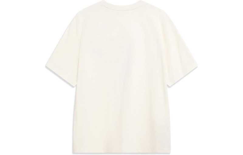 Li-Ning Li-Ning Chinese Culture Graphic T-shirt 'Beige' AHST421-1 outlook