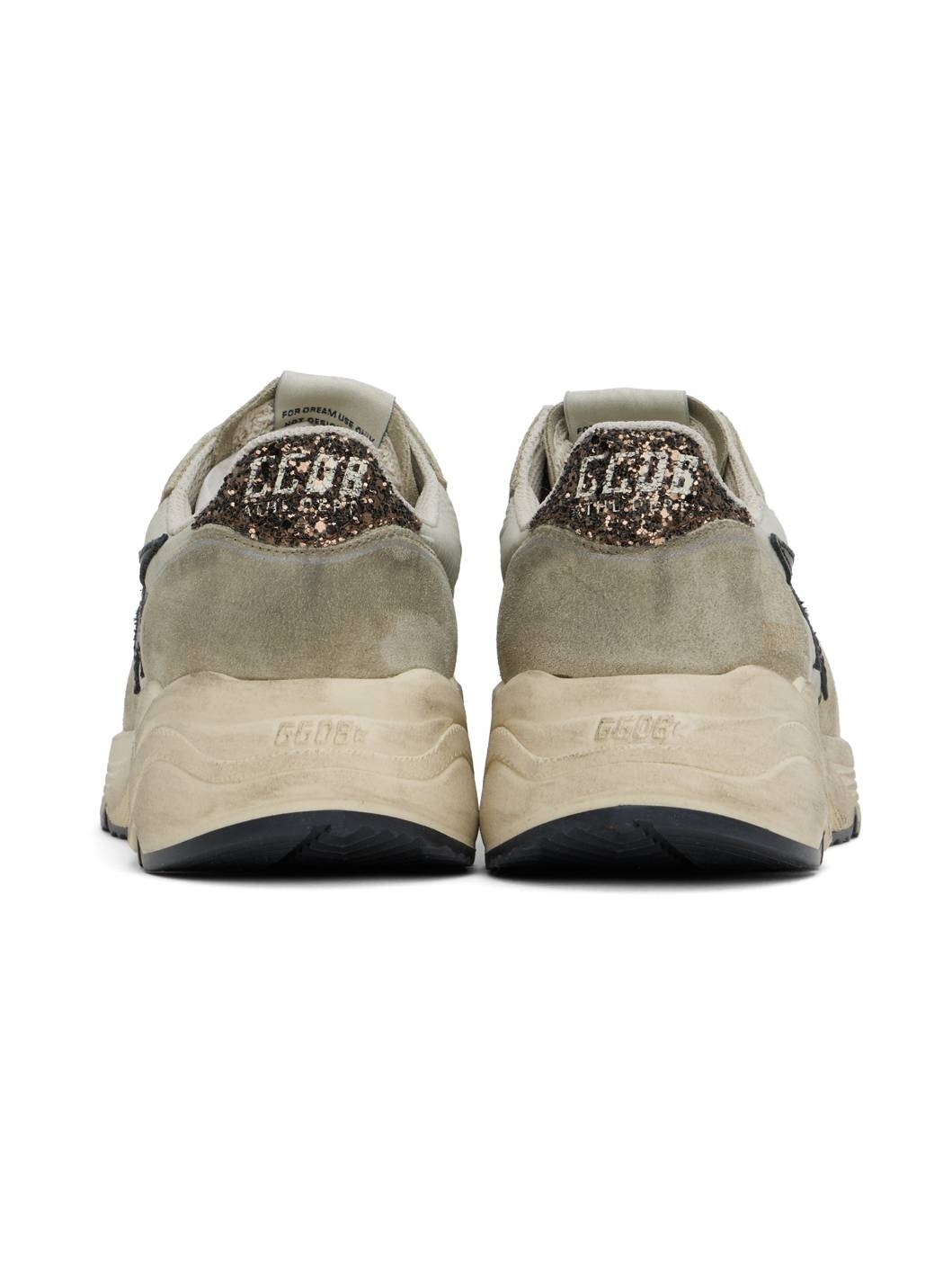Taupe Running Sole Sneakers - 2