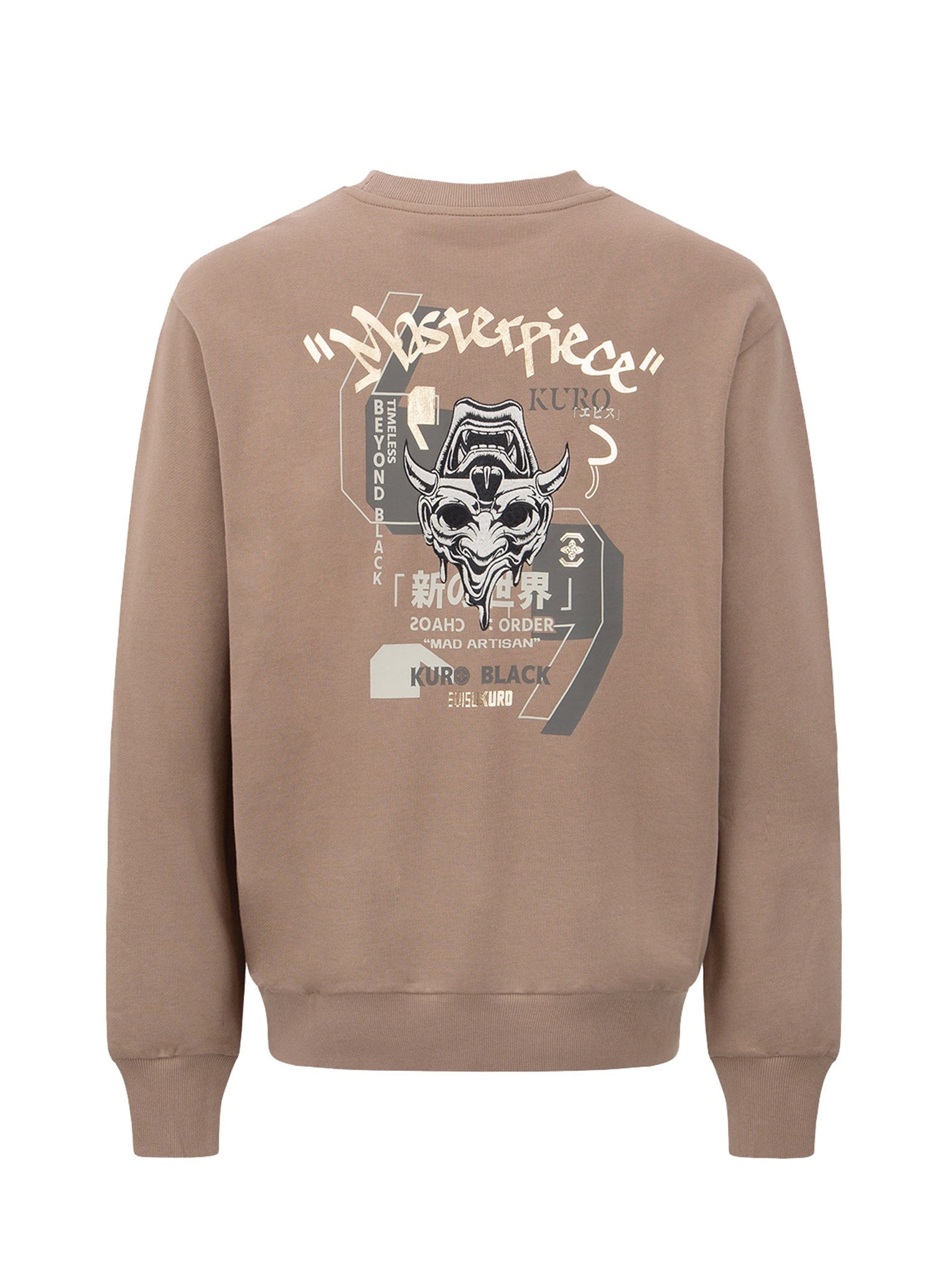 Melting Hannya Skull Embroidered Sweatshirt - 12