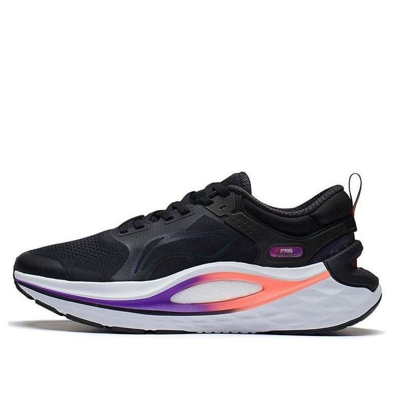 Li-Ning Furious Rider 6 'Black White' ARZS009-1 - 1
