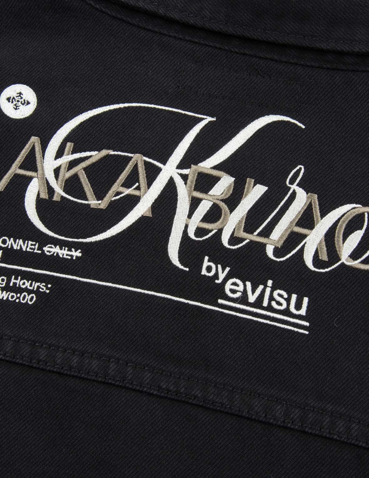 Logo Embroidered Denim Shirt - 8
