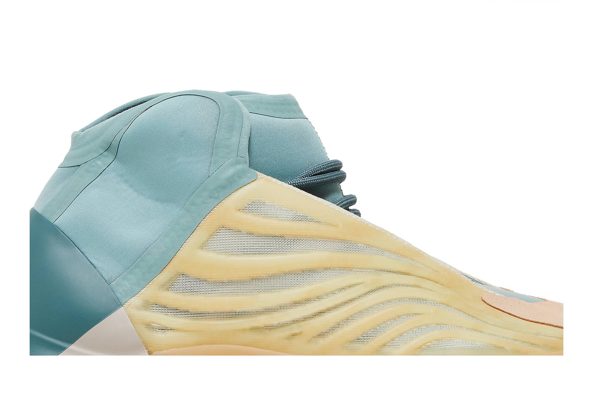 Yeezy Quantum 'Hi-Res Coral' - 2