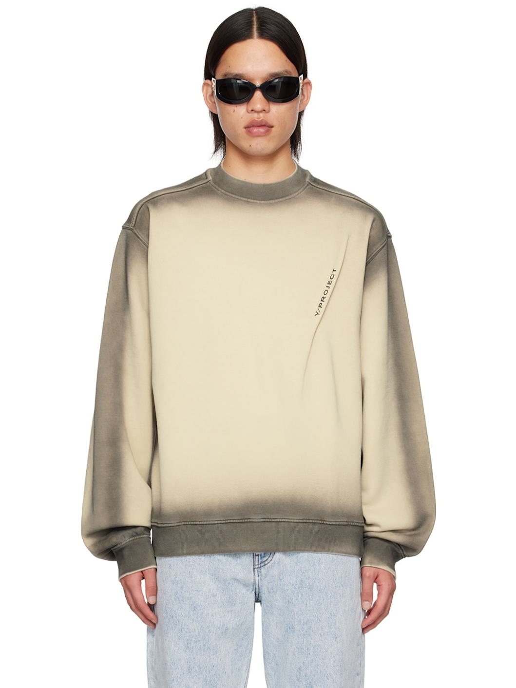 Beige Pinched Logo Sweatshirt - 1