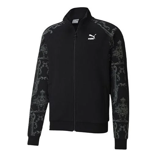 PUMA Luxe Aop Track Full-zip Printing Casual Zipper Stand Collar Sports Knit Jacket Black Gray 53031 - 1