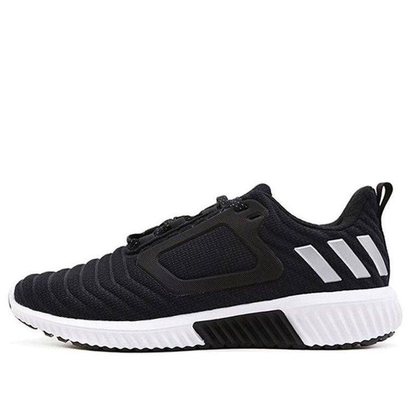 (WMNS) adidas CLIMAWARM All Terrain 'Black And White' BB6590 - 1