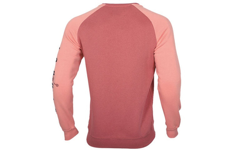 Jordan Air Jordan Sport DNA Fleece Lined Knit quartz Pink CT6304-689 outlook