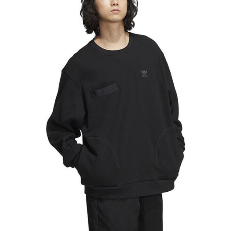 Adidas Originals Ww Crew Sweatshirt 'Black' IC8159 - 2