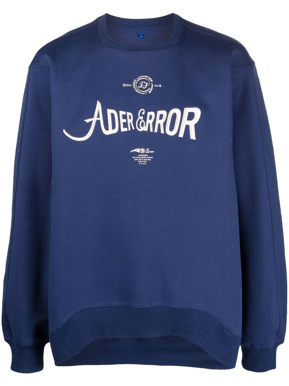 logo-print long-sleeve sweatshirt - 1