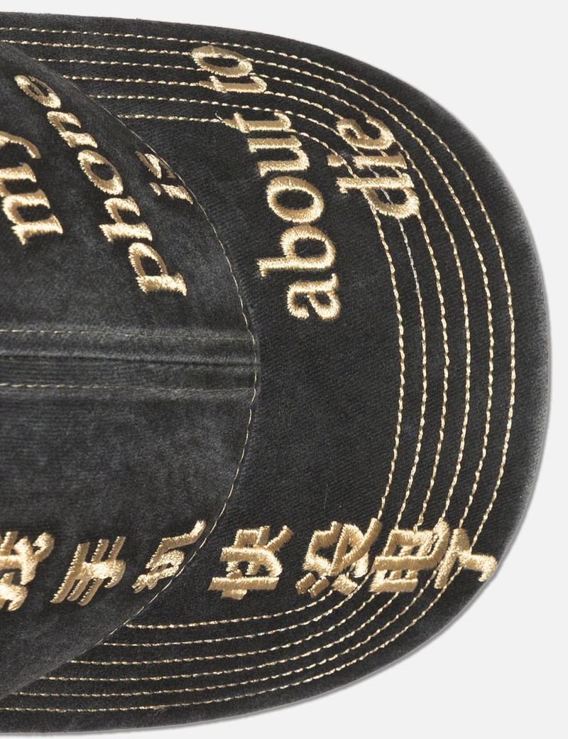 PHONE HAT 4