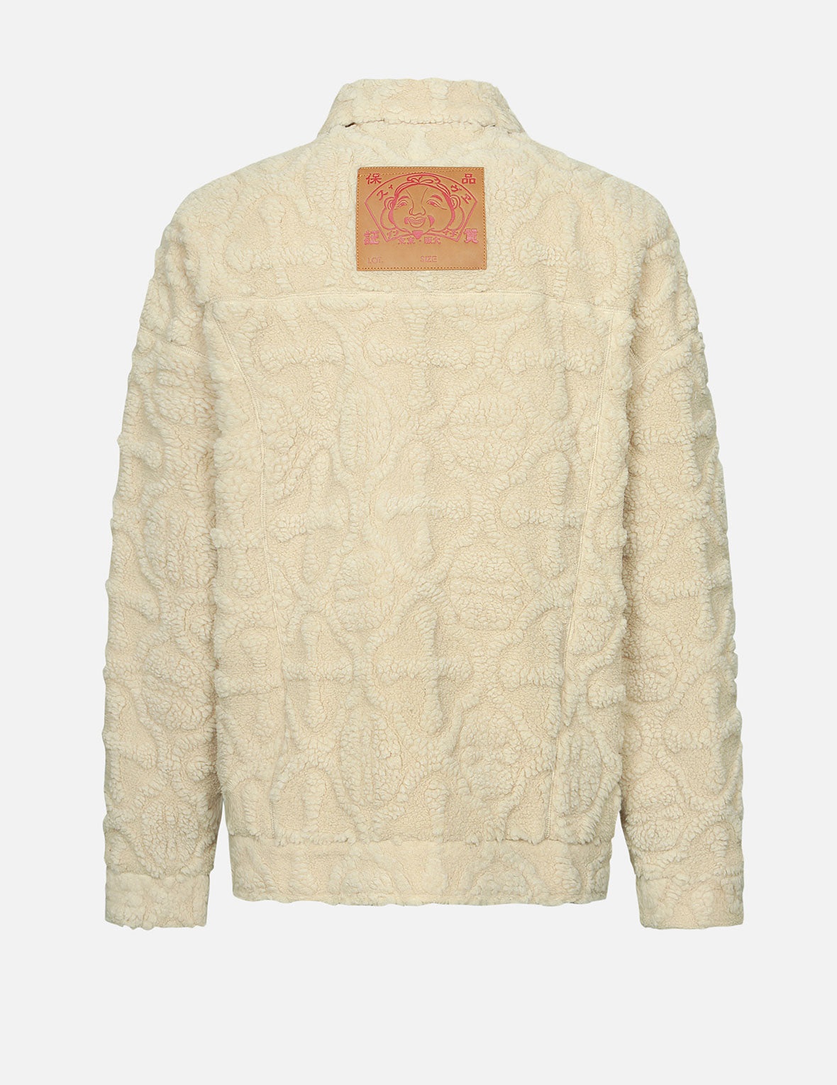 Allover Kamon Jacquard Loose Fit Sherpa Jacket - 2