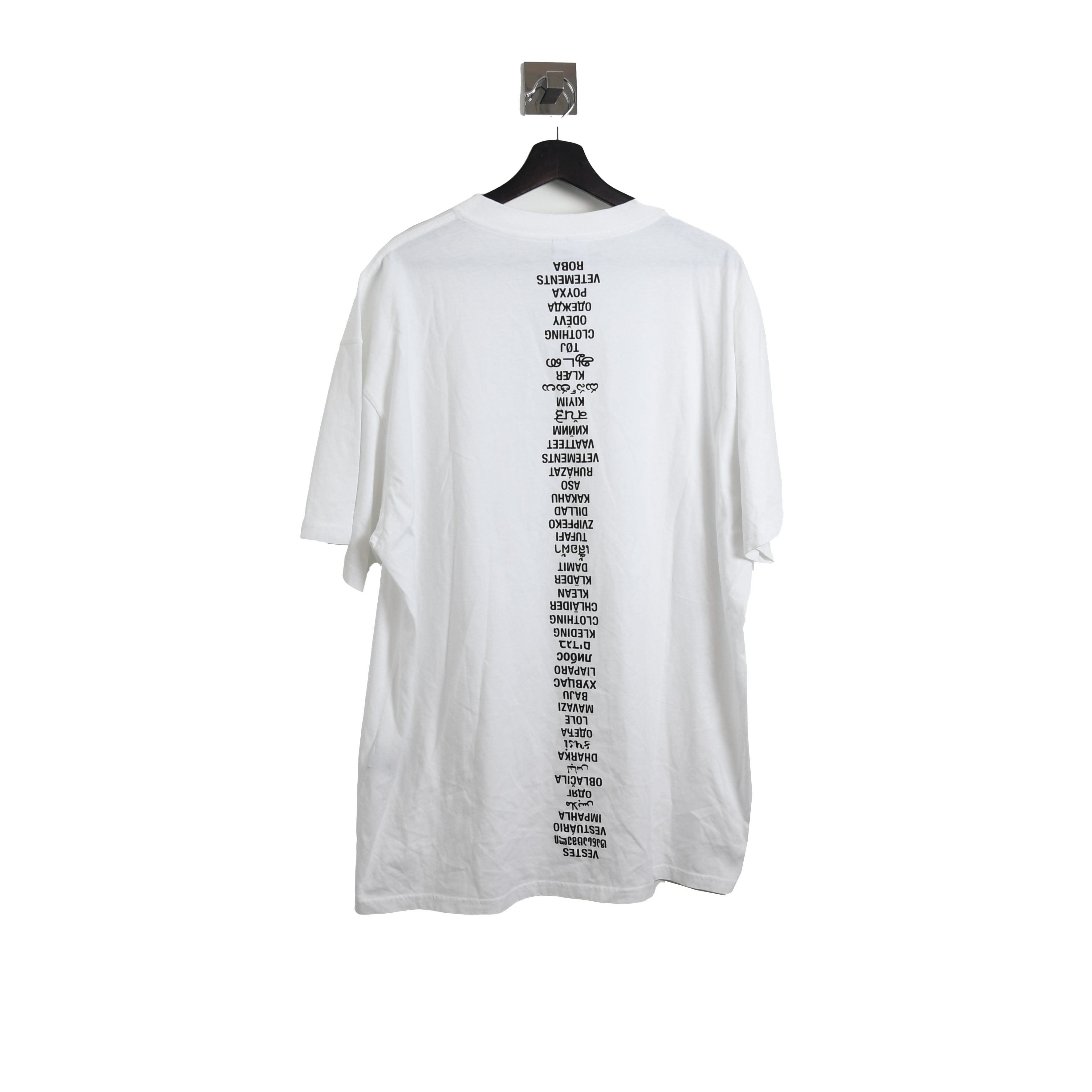 Vetements World "Clothing" Language T-Shirt - 2
