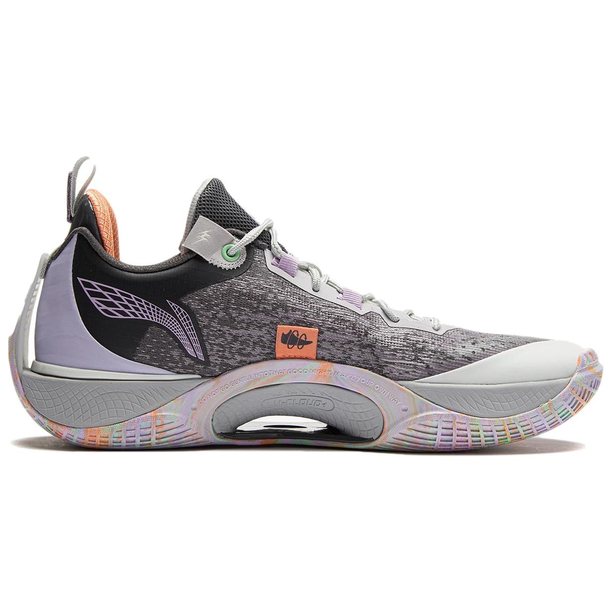 Li-Ning Wade Shadow 5 V2 'Easter Egg' ABPU009-7 - 2