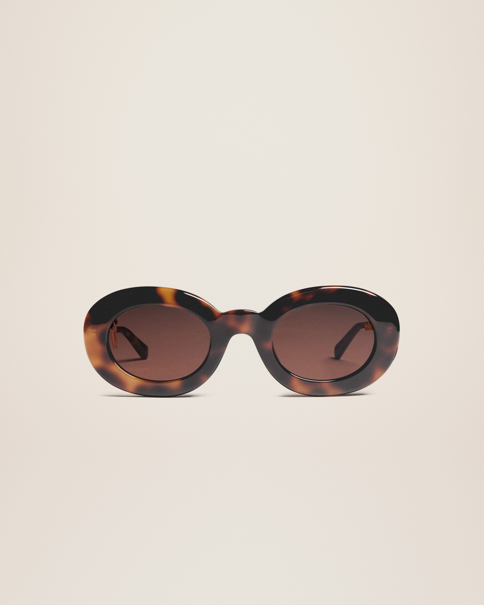 Les lunettes Pralu - 1
