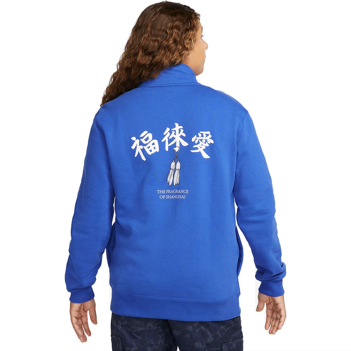 Nike sb x Fly Streetwea Fleece Half Zip Hoodie 'Blue' DQ7313-480 - 3