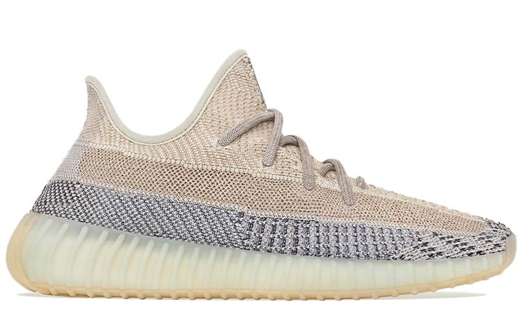 adidas Yeezy Boost 350 V2 'Ash Pearl' GY7658 - 2