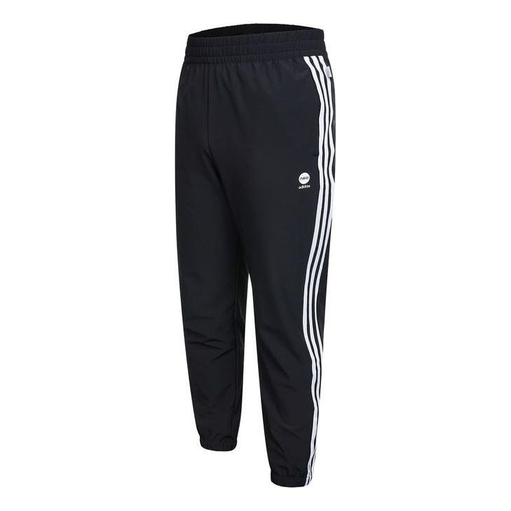 Men's adidas neo Side Stripe Casual Sports Pants/Trousers/Joggers Black HD4717 - 1