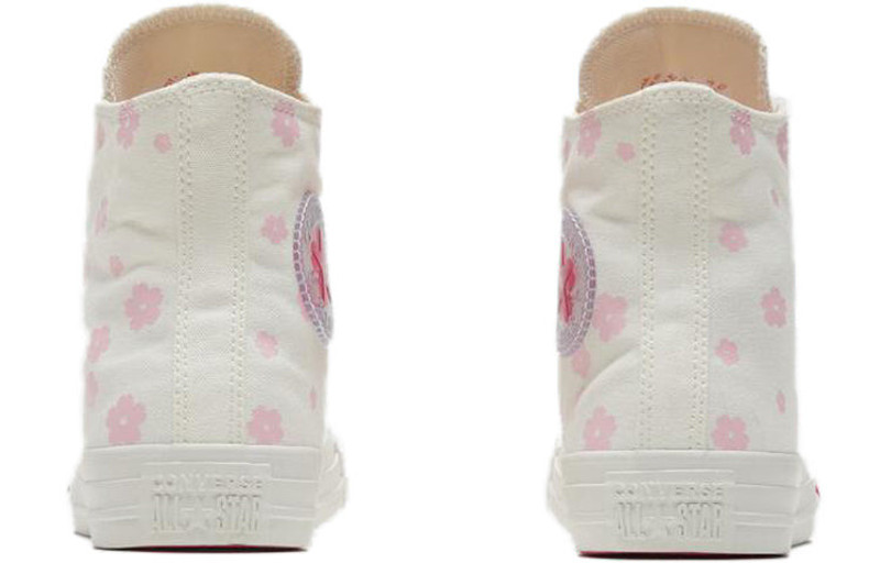Converse (WMNS) Converse Chuck Taylor All Star Valentine 567100C outlook