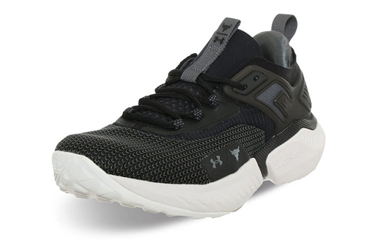 Under Armour Project Rock 5 'Black White' 3025435-003 - 3