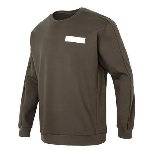 adidas TH REF SWT Pullover Jerseys Sportswear 'Brown' HY5838 - 1