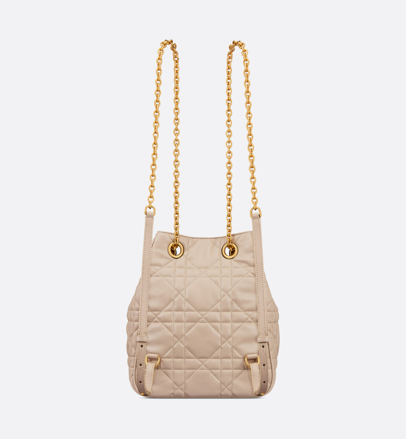 Dior Medium Dior Caro Multicarry Backpack with Chain outlook