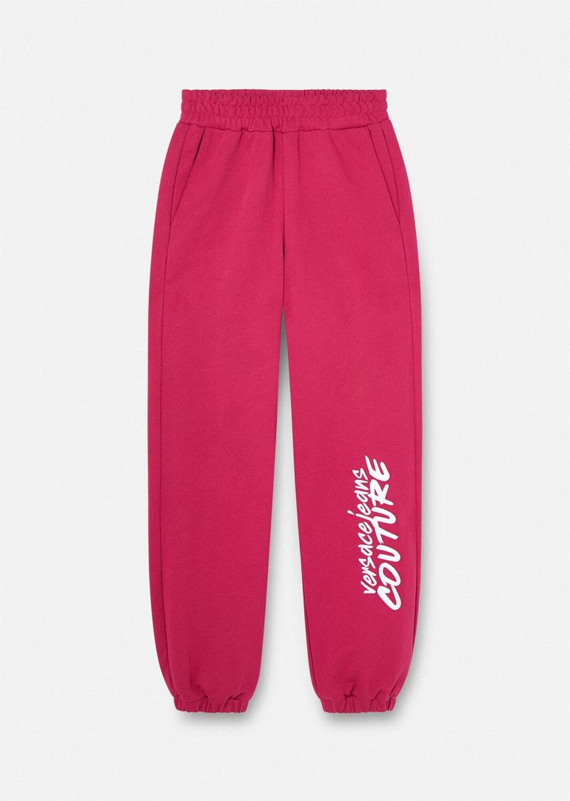Logo Brush Couture Sweatpants 1