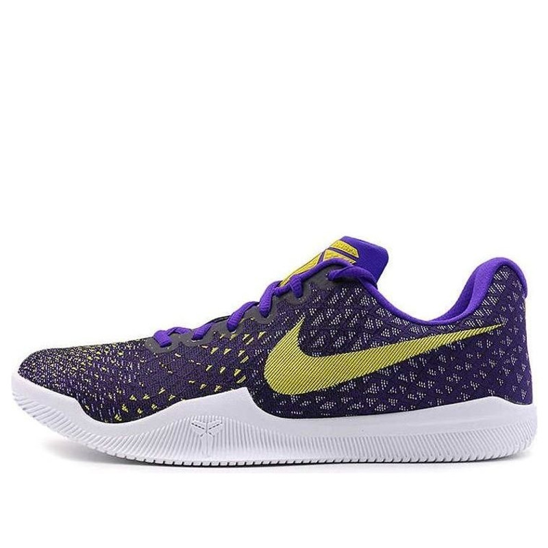 Nike Mamba Instinct EP 'Fierce Purple Yellow' 884445-500 - 1