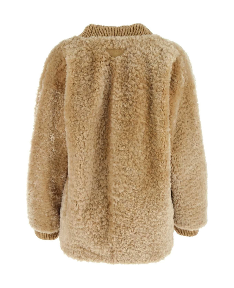 Prada Camel Wool Blend Cardigan outlook