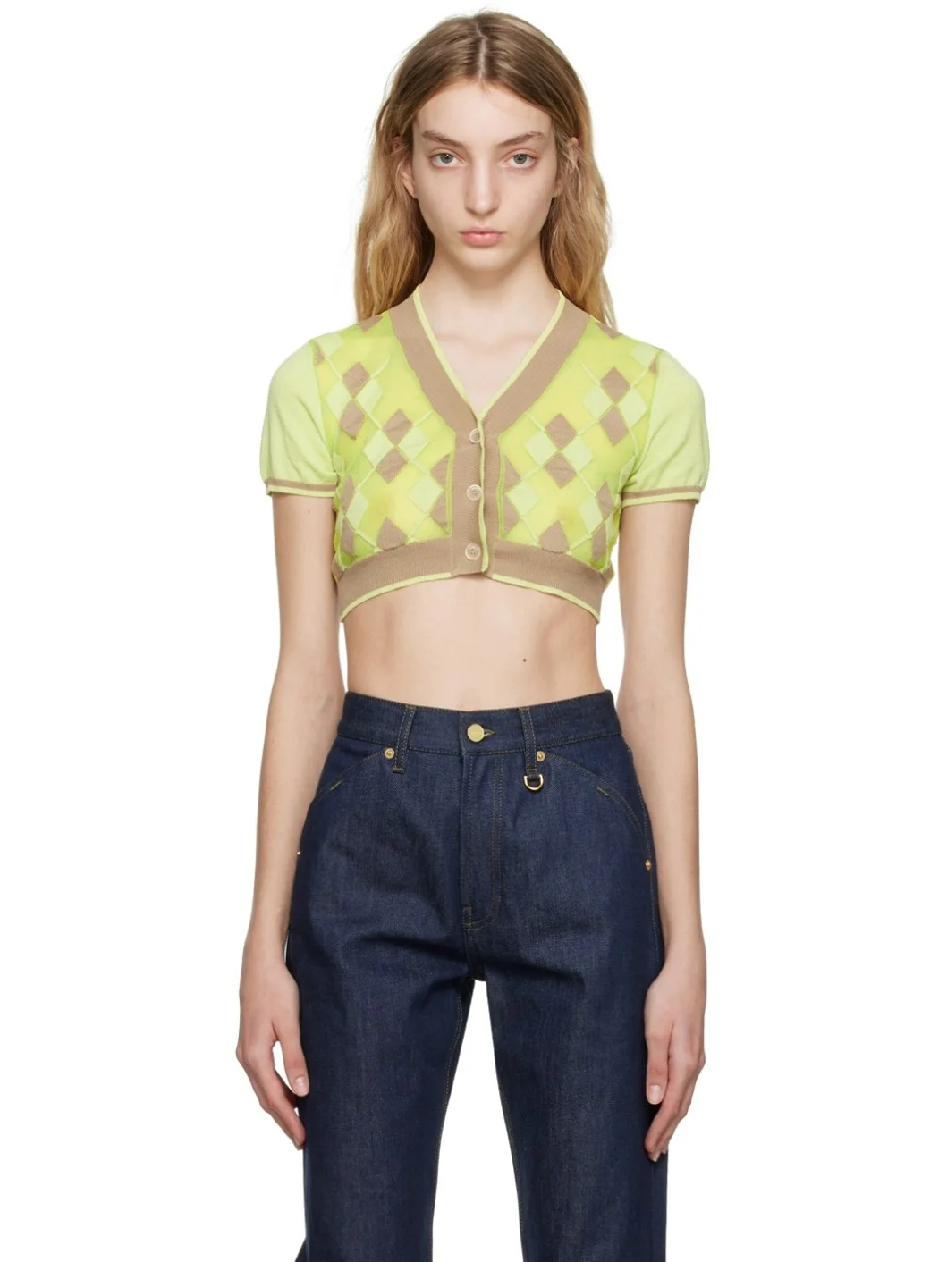 Green & Beige 'Le Cardigan Toledo' Cardigan - 1