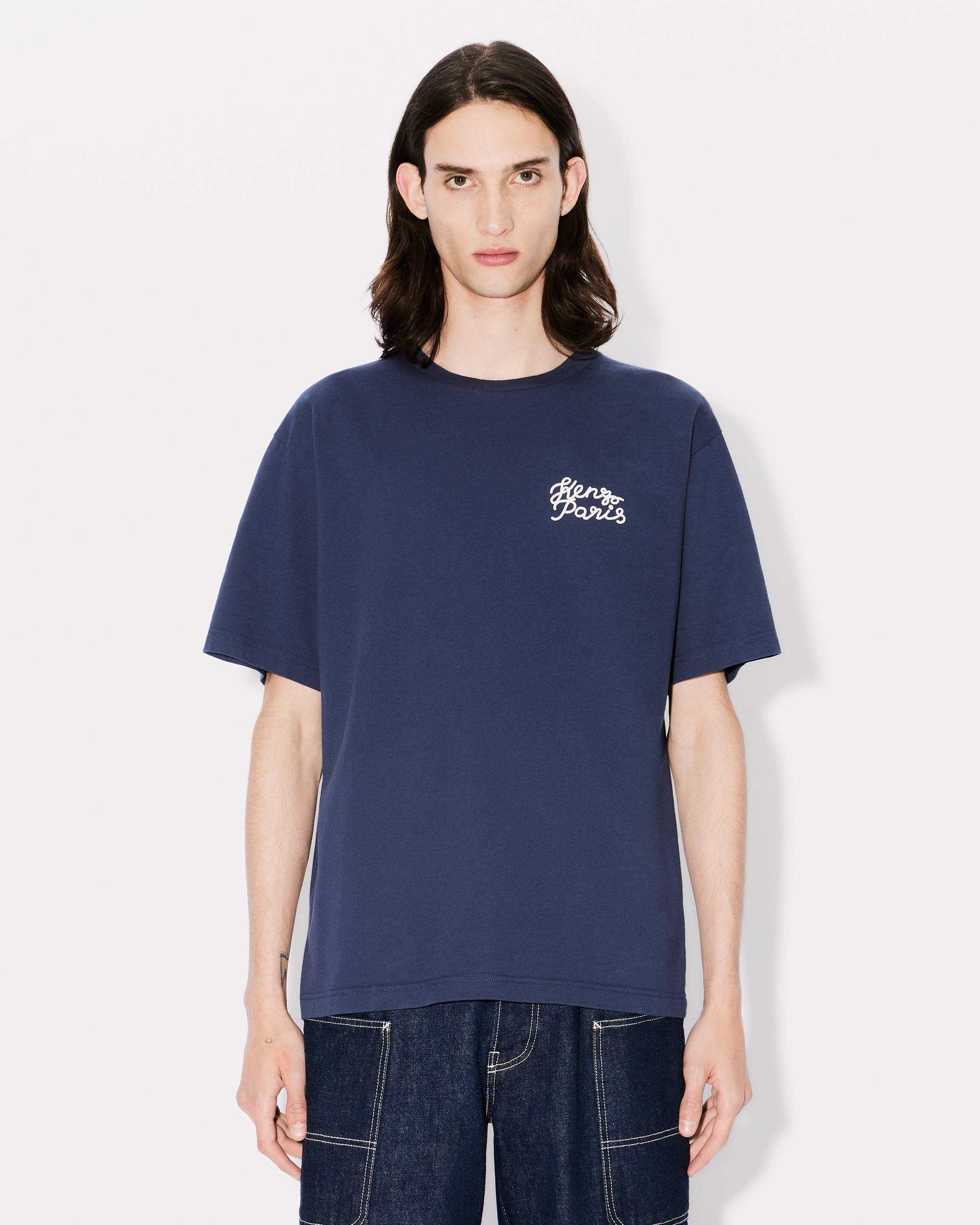 'KENZO Heart' oversized embroidered T-shirt - 8